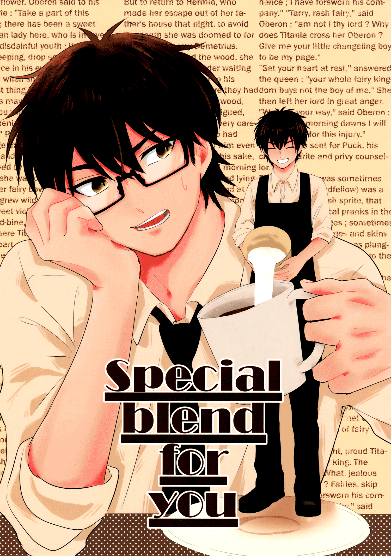 Diamond no Ace - Special Blend for You (Doujinshi) manga cover