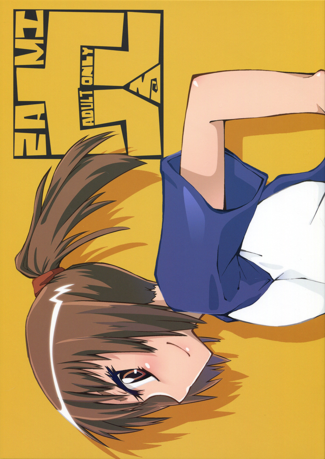 Hoshi no Samidare - Sami Anal (Doujinshi) manga cover