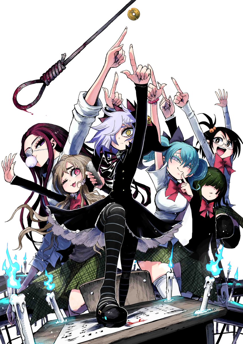 Kokkuri Majo Saiban manga cover