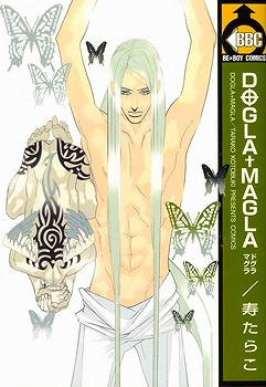 Dogla+Magla manga cover