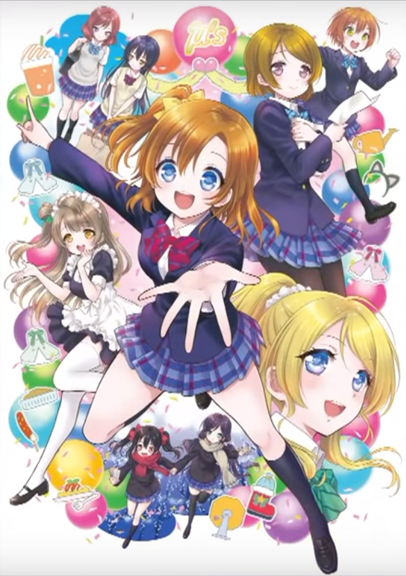 Love Live! School Idol Diary Special Edition manga cover