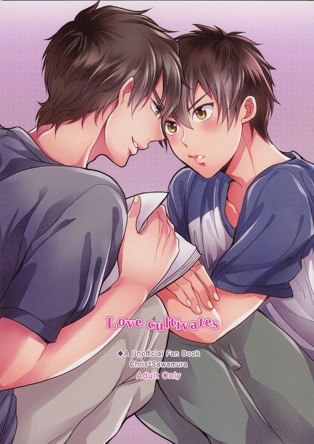 Diamond no Ace - Love Cultivates (Doujinshi) manga cover