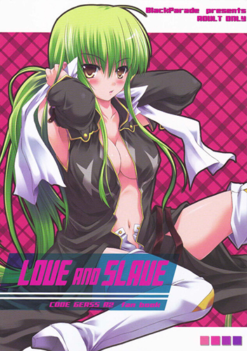 Code Geass - Love and Slave (Doujinshi) manga cover