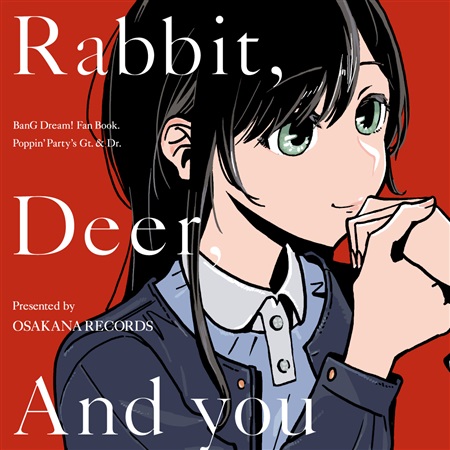 BanG Dream! - Rabbit, Deer, And you (Doujinshi) manga cover