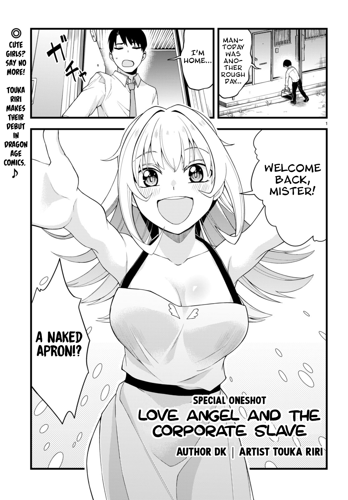 Love Angel and the Corporate Slave manga cover