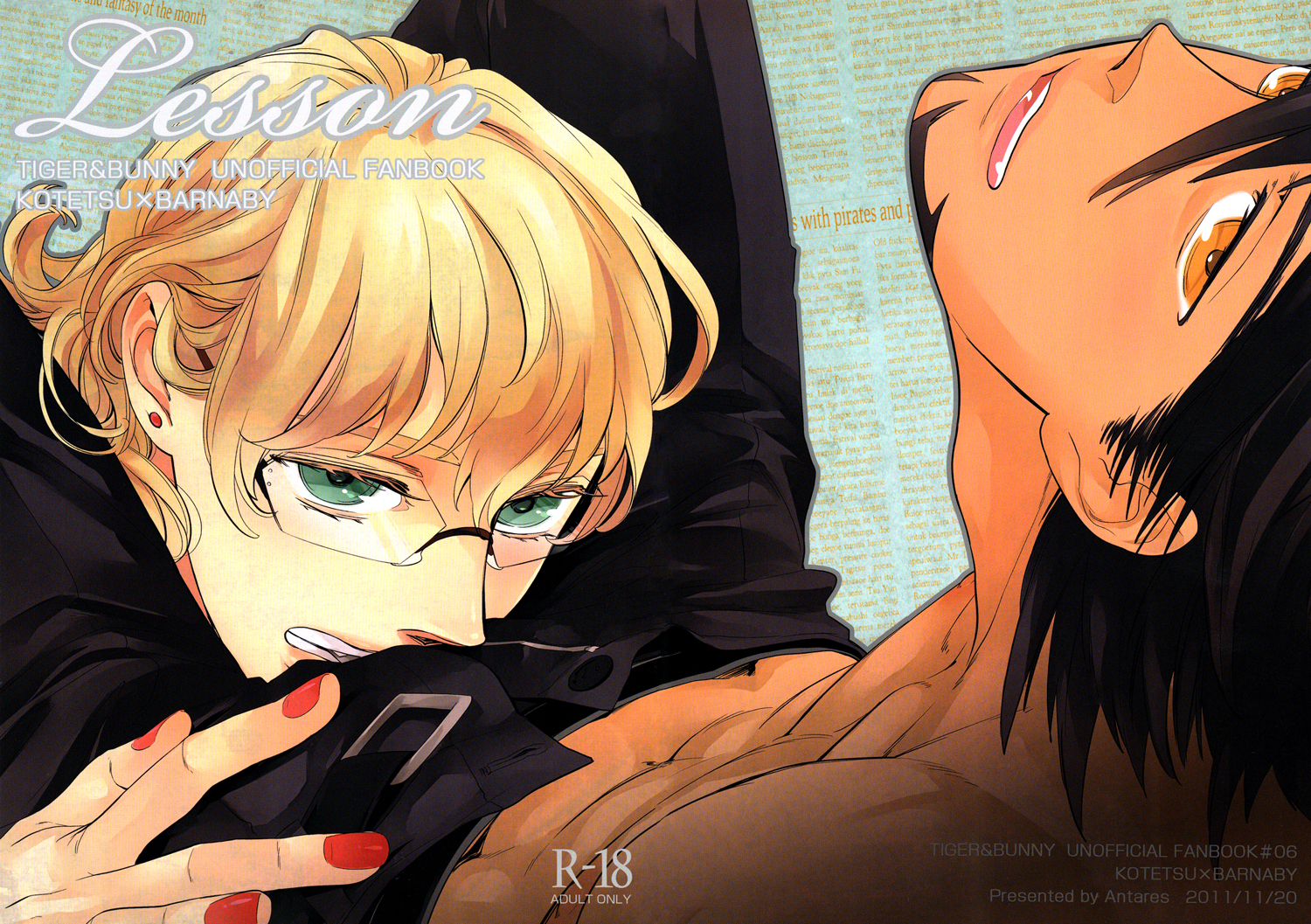 Tiger & Bunny - Lesson (Doujinshi) manga cover