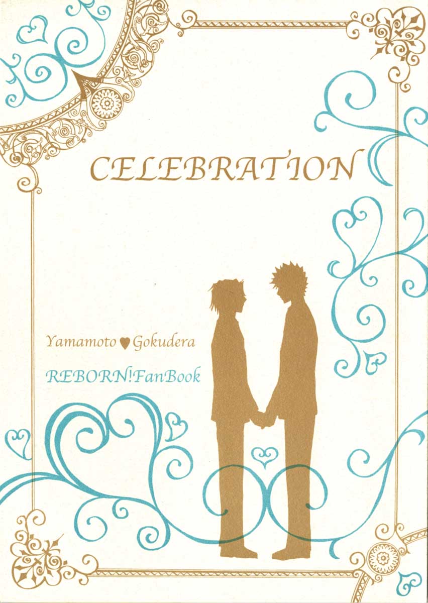Katekyo Kitman Reborn! - Celebration (Doujinshi) manga cover