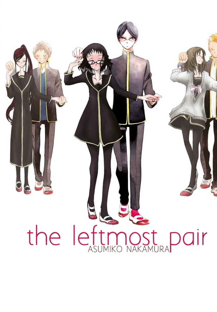 The Leftmost Pair manga cover