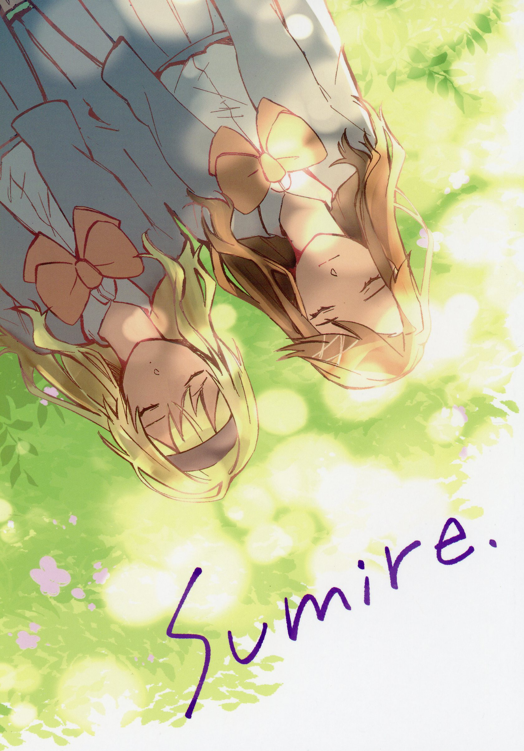 Shoujo Kageki Revue Starlight - Violets (Doujinshi) manga cover