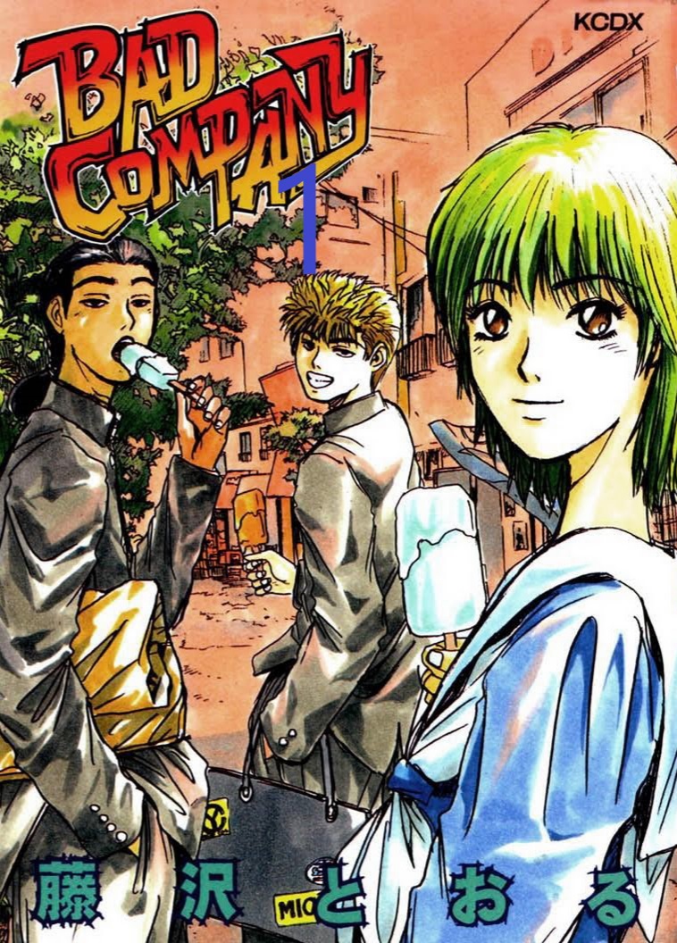 Bad Company manga cover