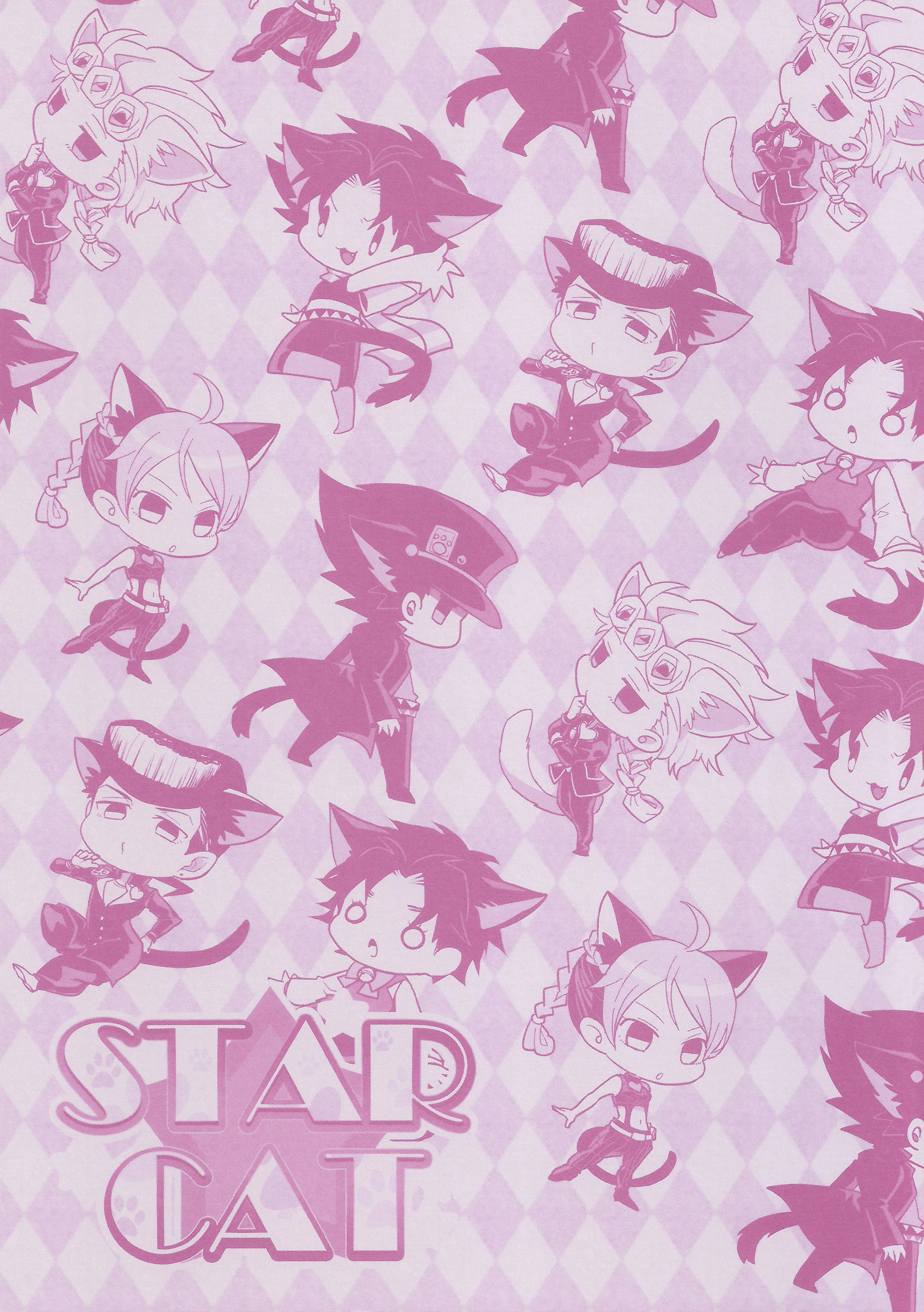 Jojos Bizarre Adventure - Star Cat (Doujinshi) manga cover