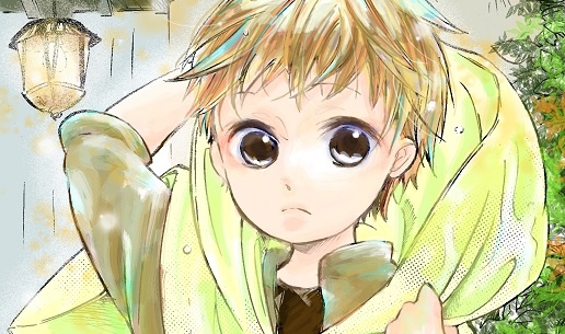 A Rainy Town - Challenge manga cover