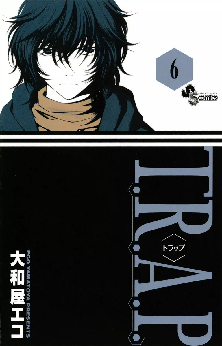 T.R.A.P. manga cover