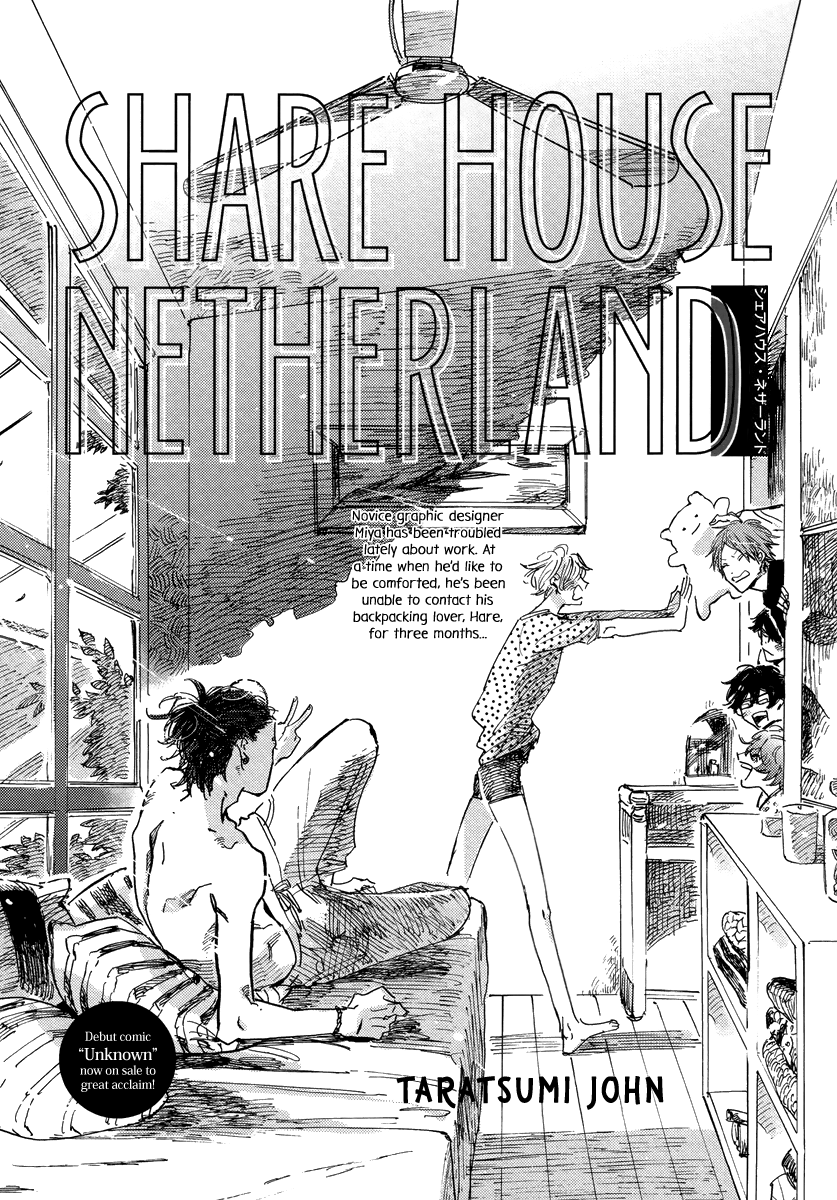 Share House Netherland manga cover
