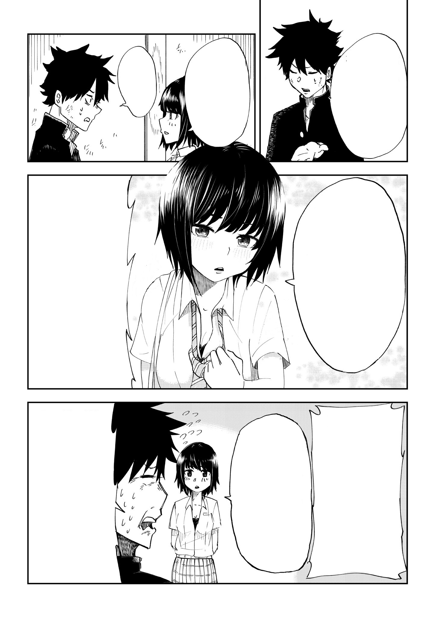 A Super-Awesome Young Lady Is Willing to Sell Her Body for a Mere 140 Yen Debt but...! manga cover