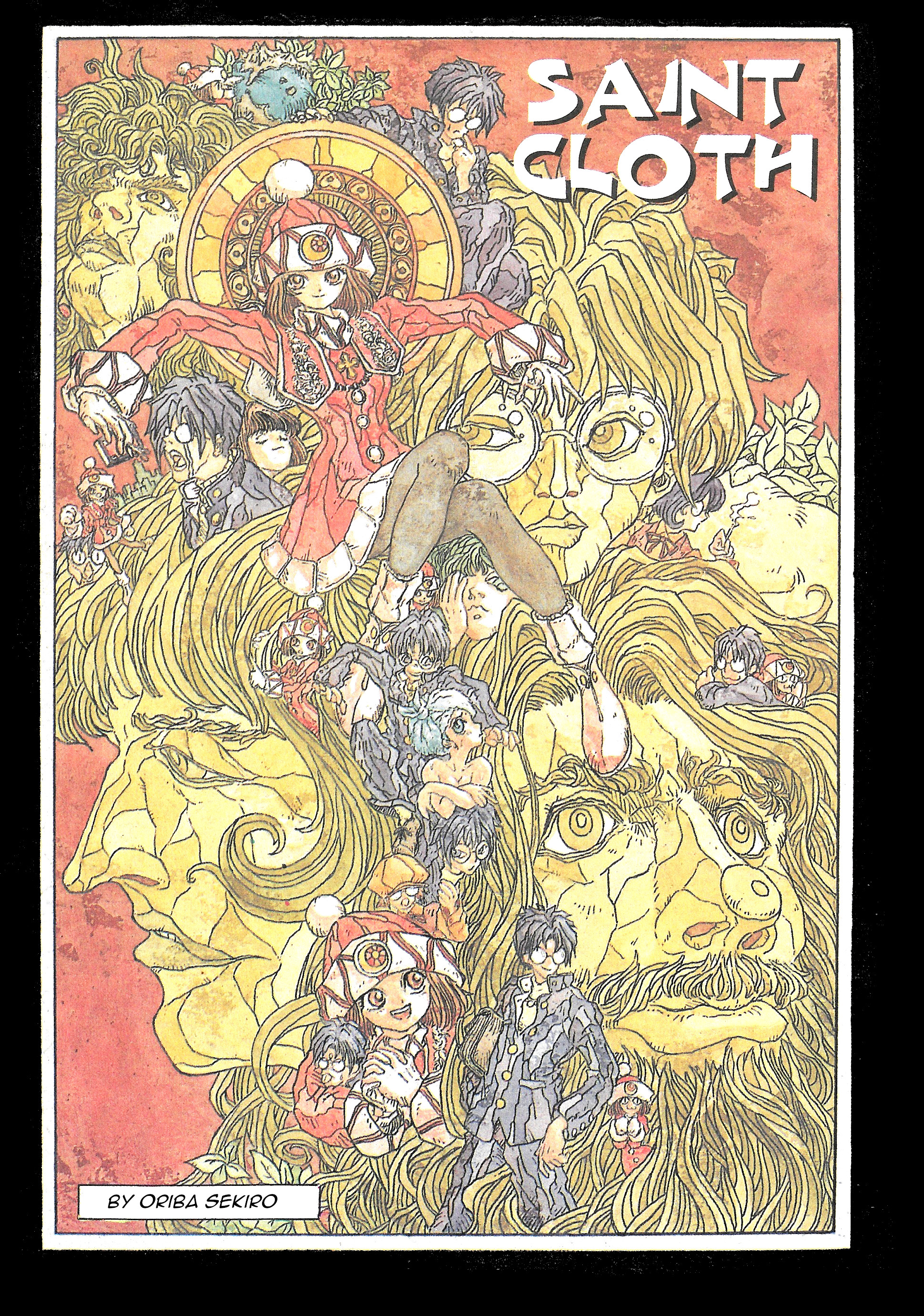 Saint Cloth manga cover