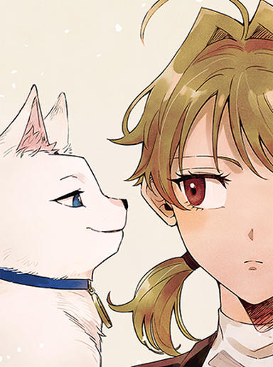Ikebo Cat manga cover