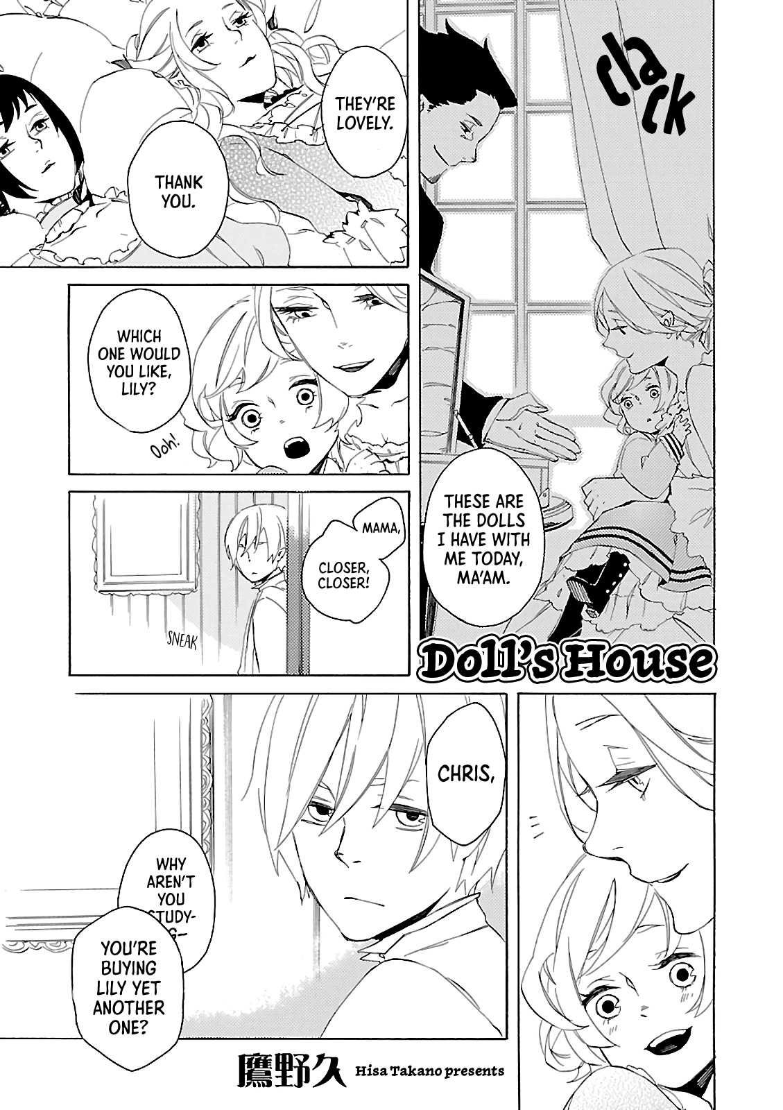 Dolls House manga cover