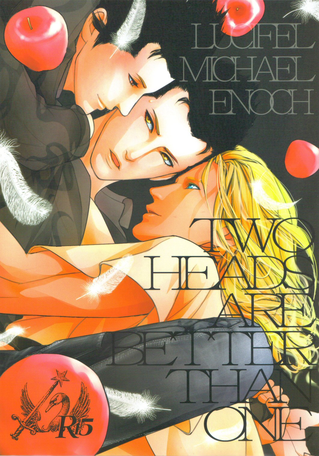 El Shaddai - Two Heads Are Better than One (Doujinshi) manga cover