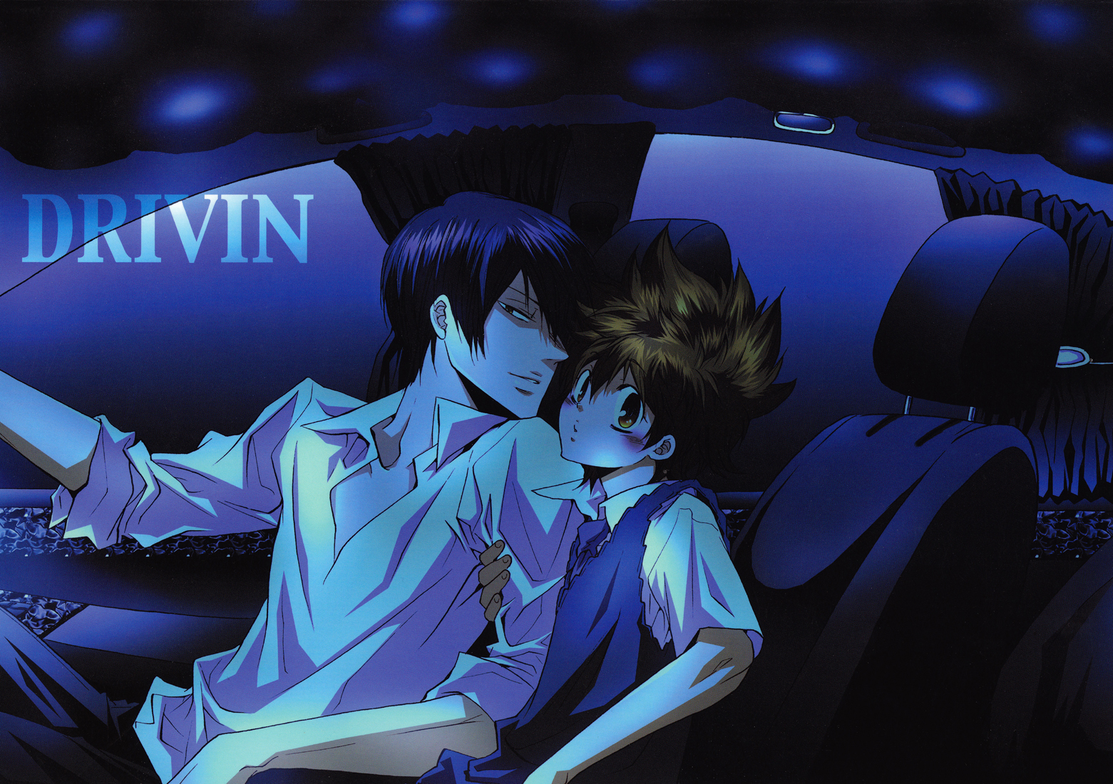 Katekyo Hitman Reborn! - Drivin (Doujinshi) manga cover