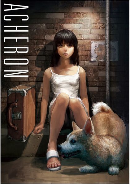 Hotel of the Underworld manga cover