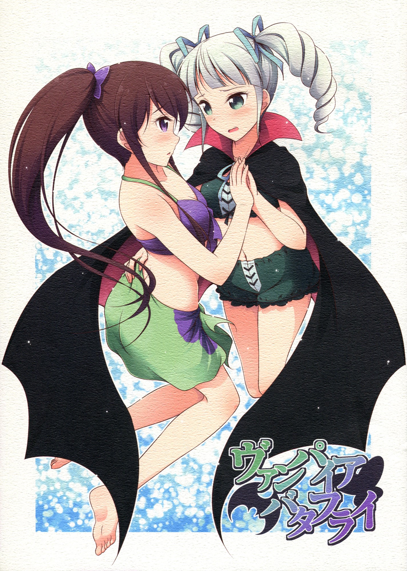 Aikatsu! - Vampire Butterfly (Doujinshi) manga cover