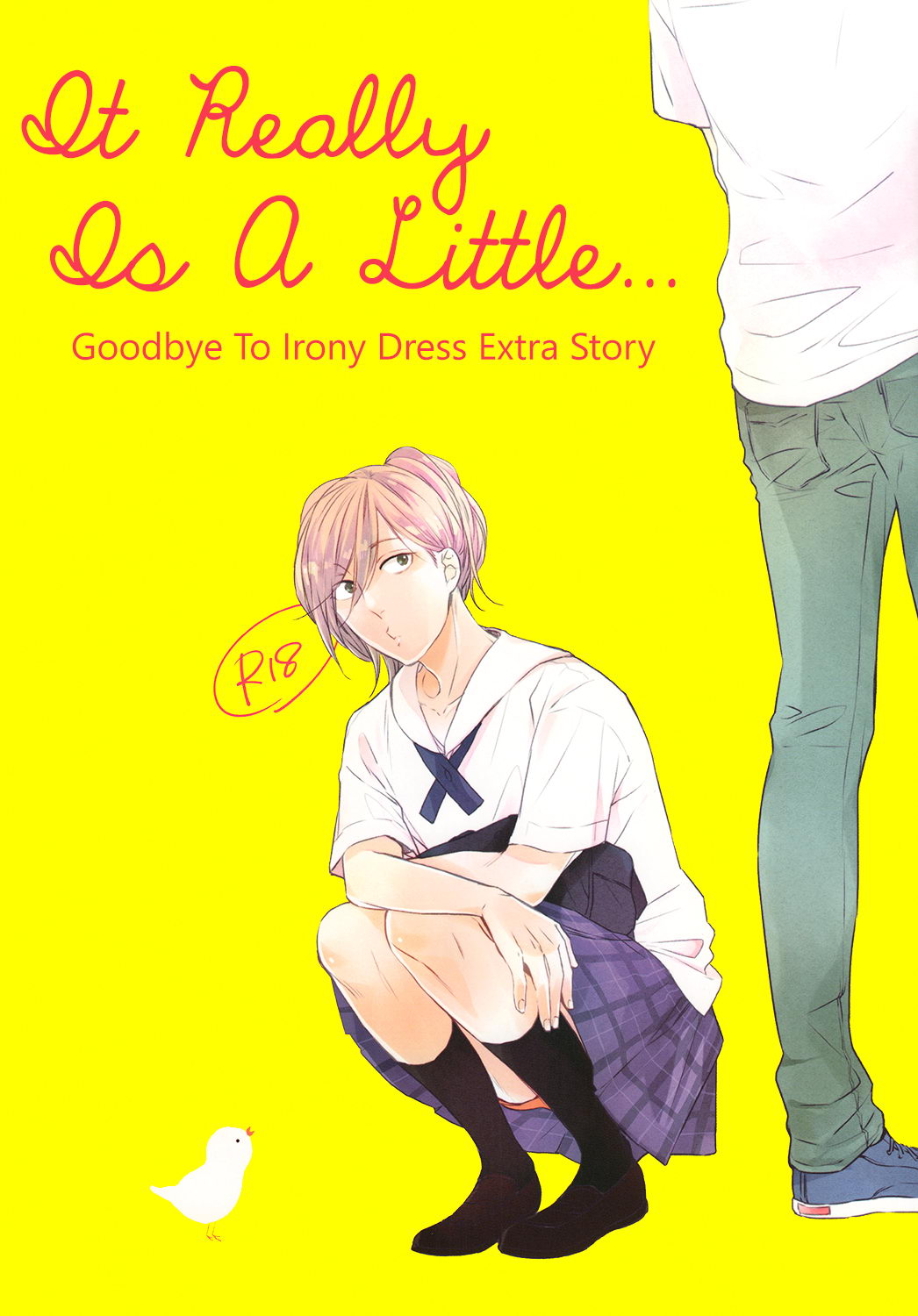 Irony Dress ni Sayonara - Honto wa Chotto ne (Doujinshi) manga cover