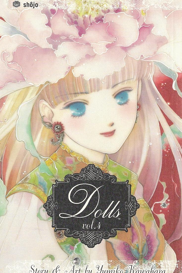 Dolls manga cover