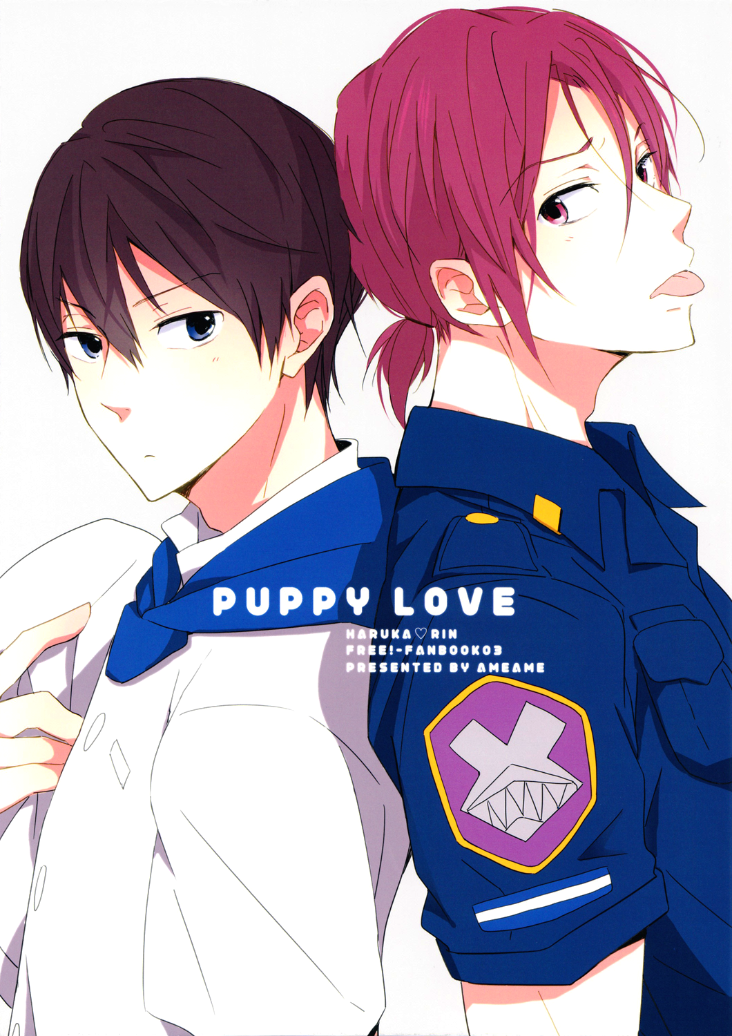 Free! - Puppy Love (Doujinshi) manga cover