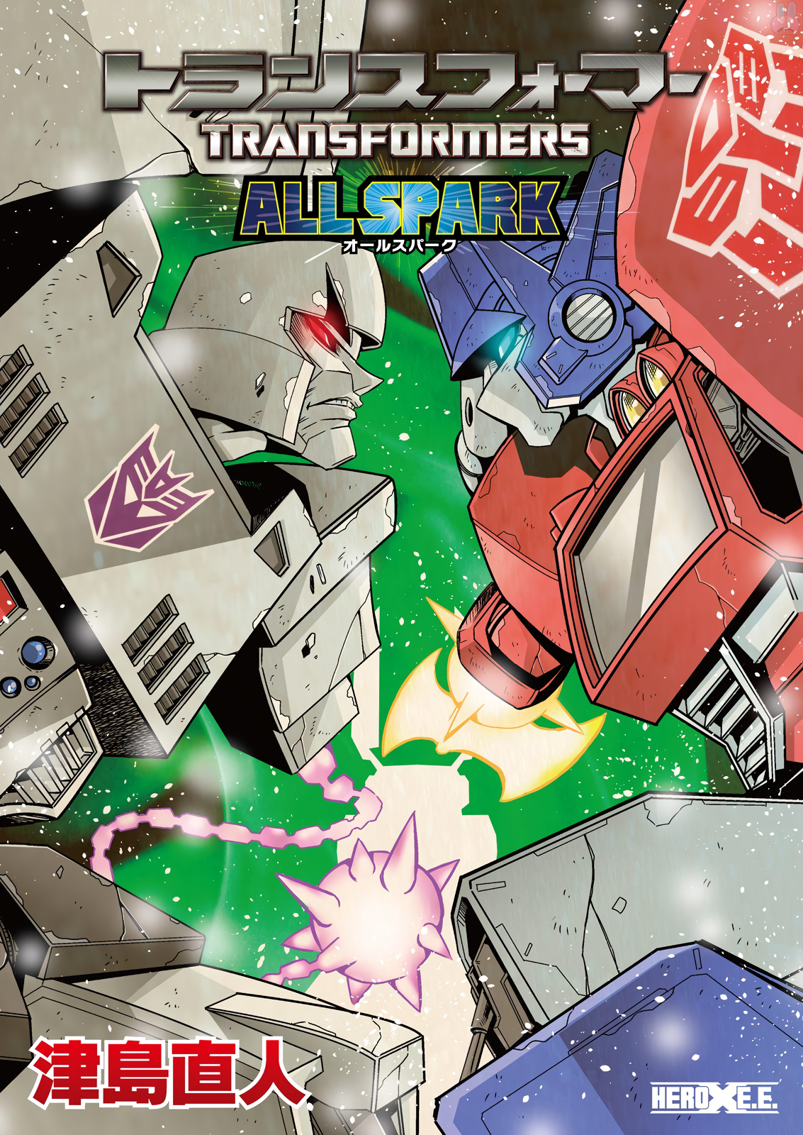 Transformers: All Spark manga cover