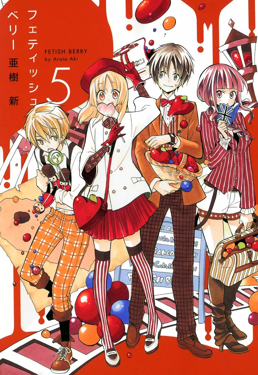 Fetish Berry manga cover
