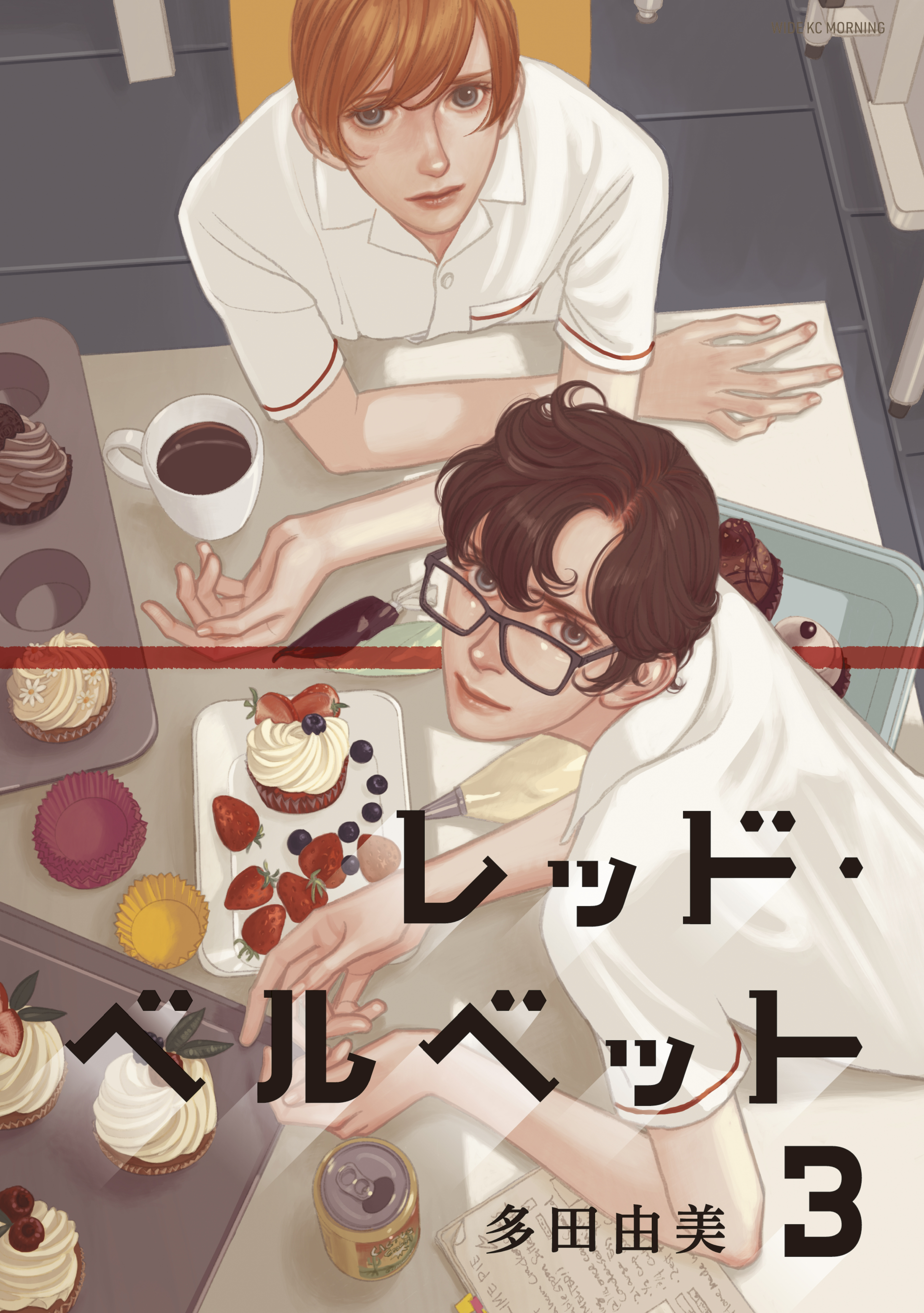 Red Velvet manga cover