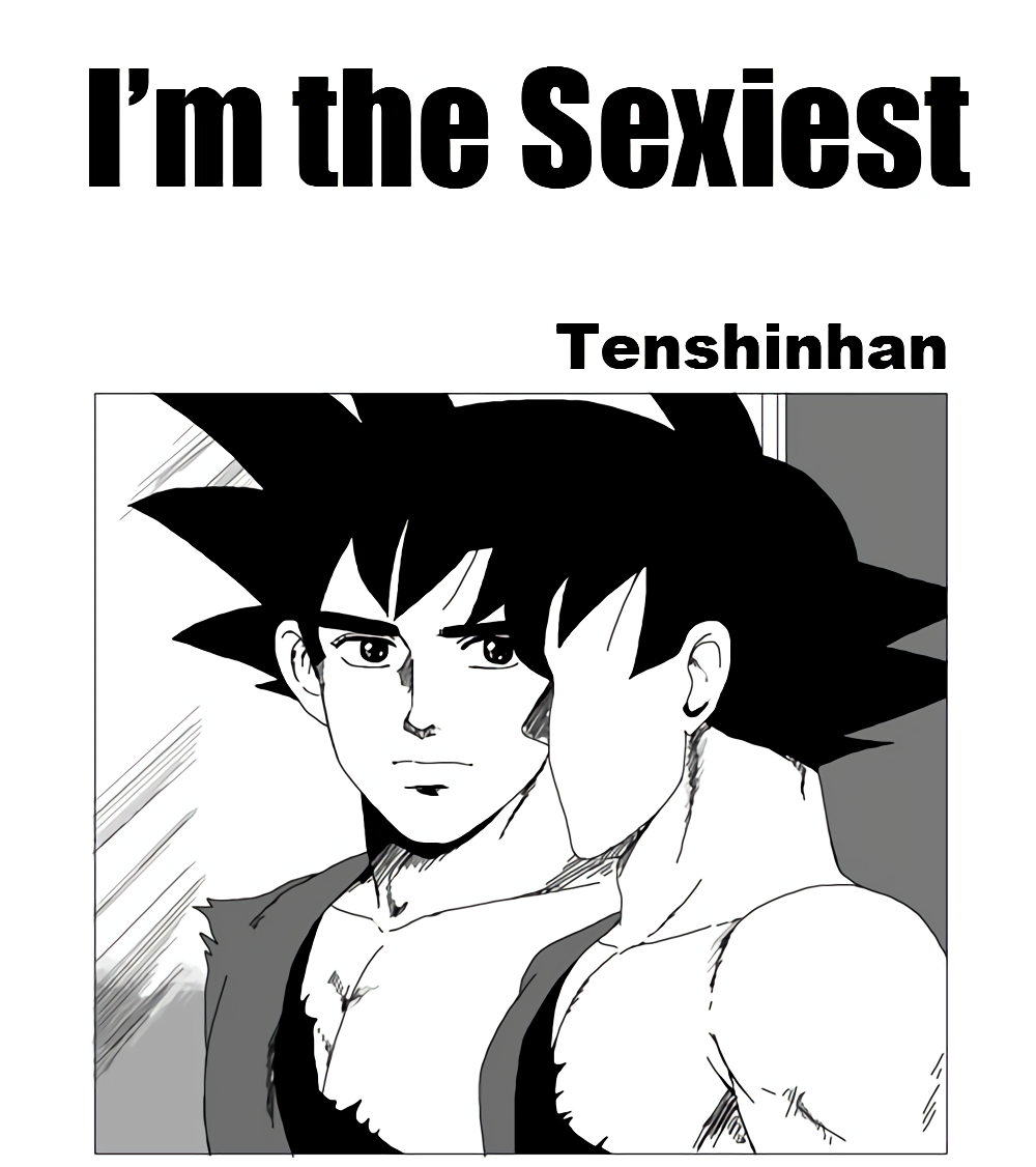 Dragon Ball - Im the Sexiest (Doujinshi) manga cover