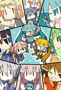 VOCALOID - Chibi Miku-san (Doujinshi) manga cover