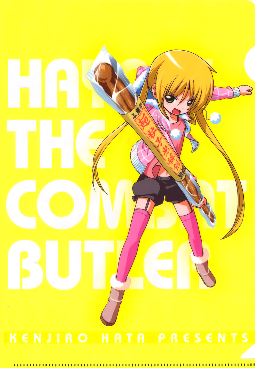 Colorful Hayate no Gotoku! (4-Koma) manga cover