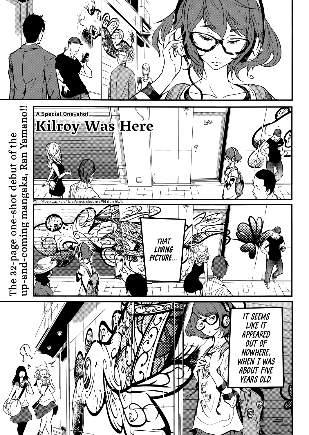 Kilroy Was Here manga cover