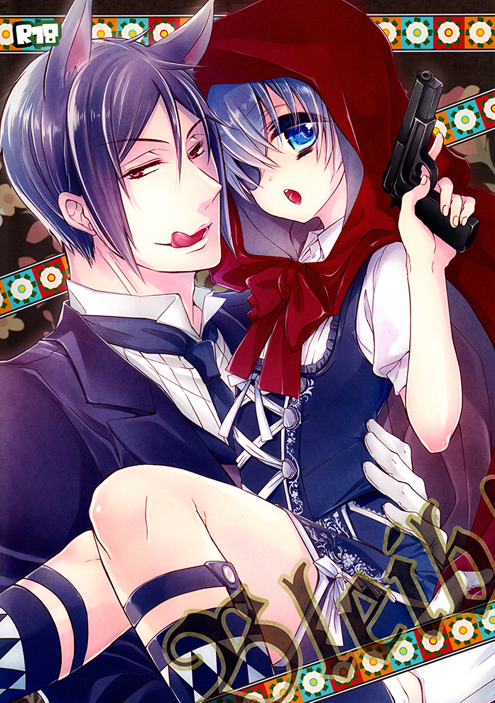 Black Butler - Bleib! (Doujinshi) manga cover