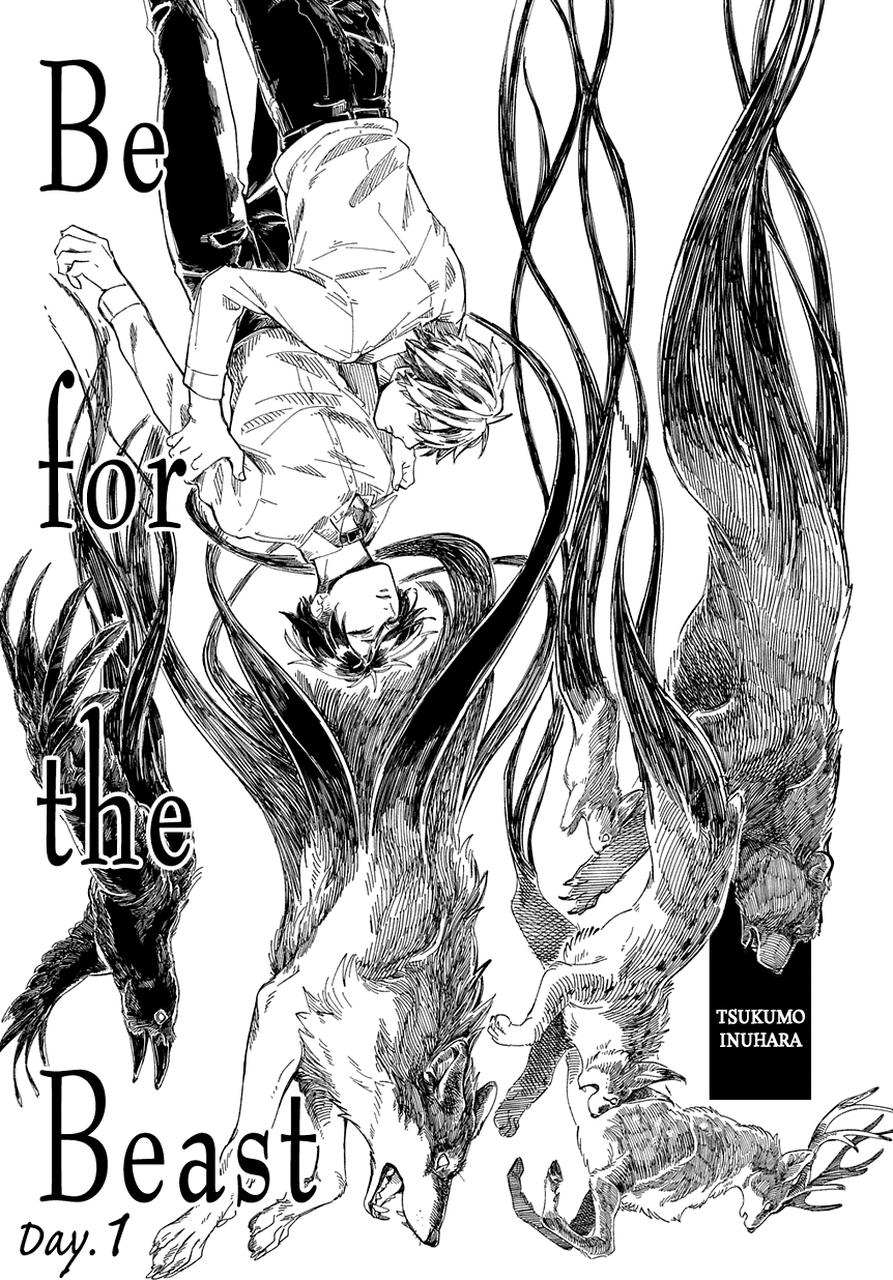 Be for the Beast Day.1 manga cover