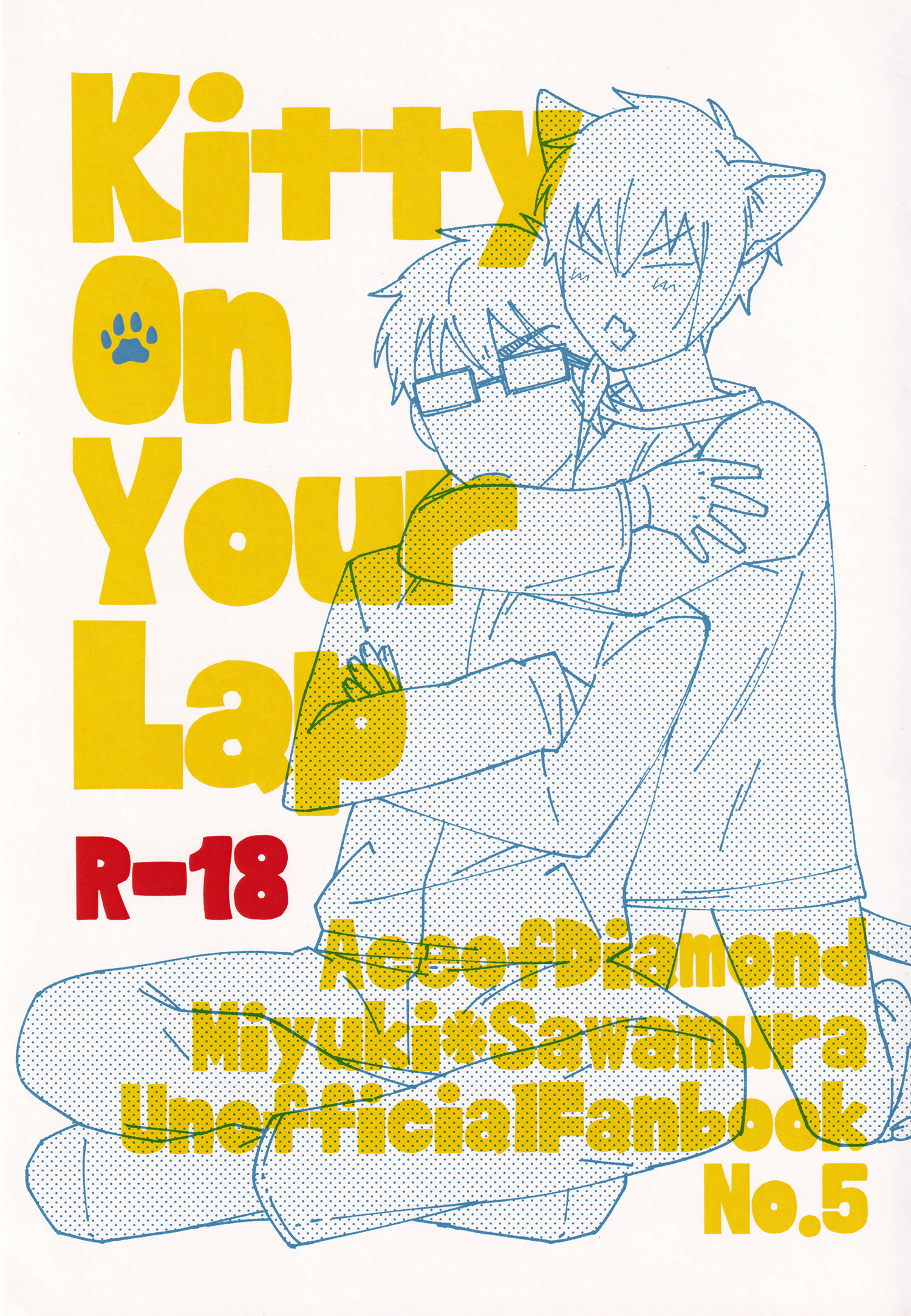 Ace of Diamond - Kitty on Your Lap (Doujinshi) manga cover