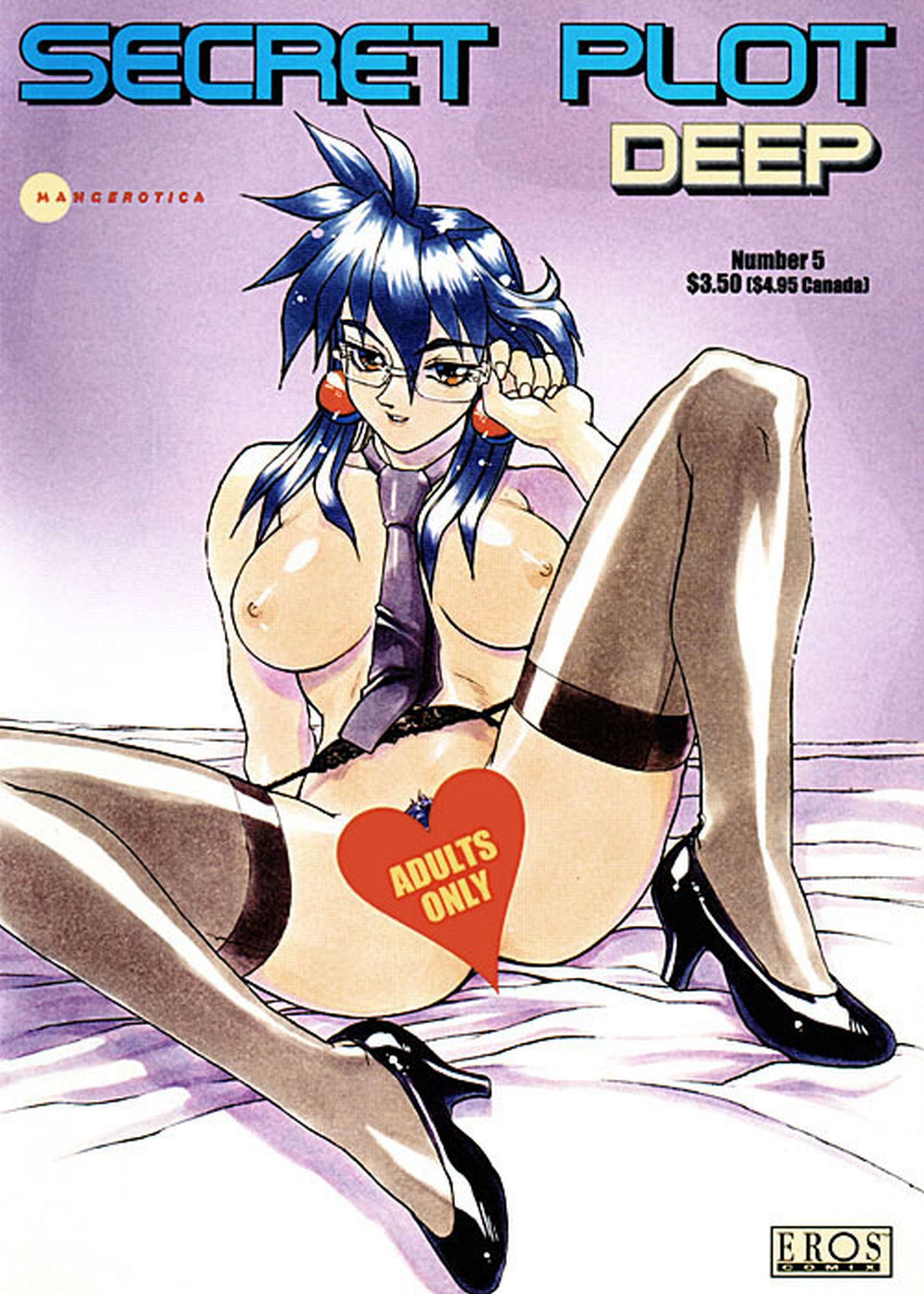 Secret Plot Deep manga cover
