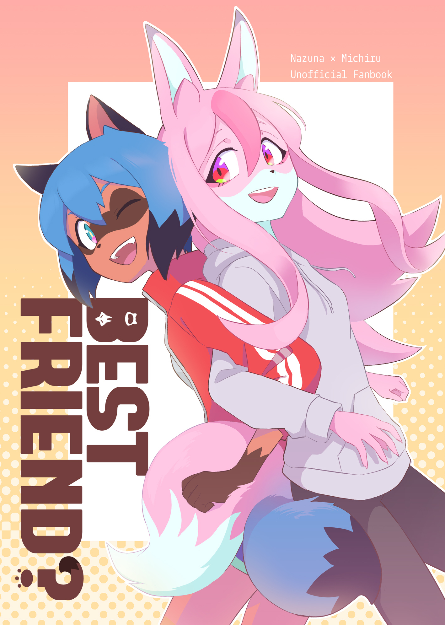 BNA: Brand New Animal - BEST FRIEND? (Doujinshi) manga cover