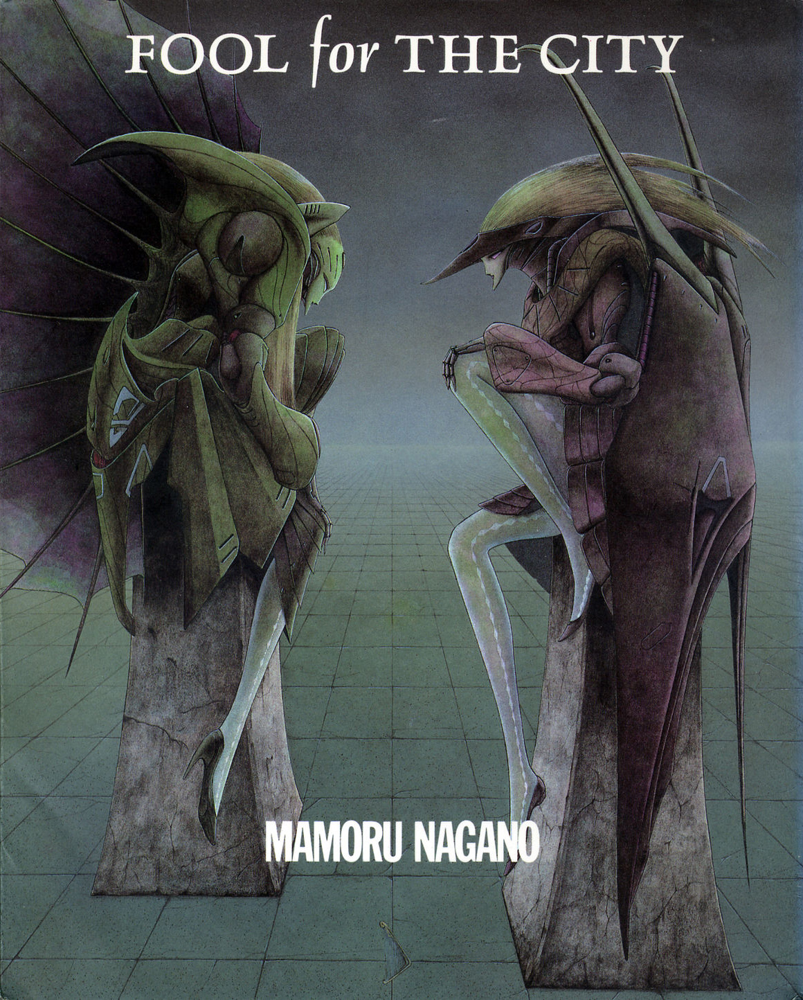 Fool for the City manga cover