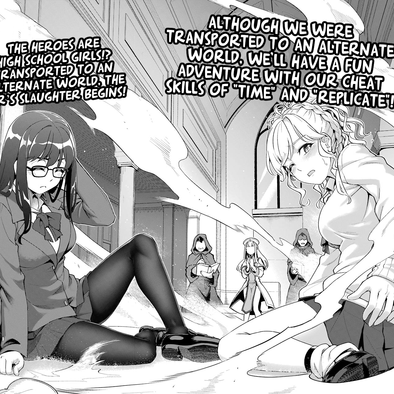 Although We were Transported to an Alternate World, Well Have a Fun Adventure With Our Cheat Skills of Time and Replicate manga cover
