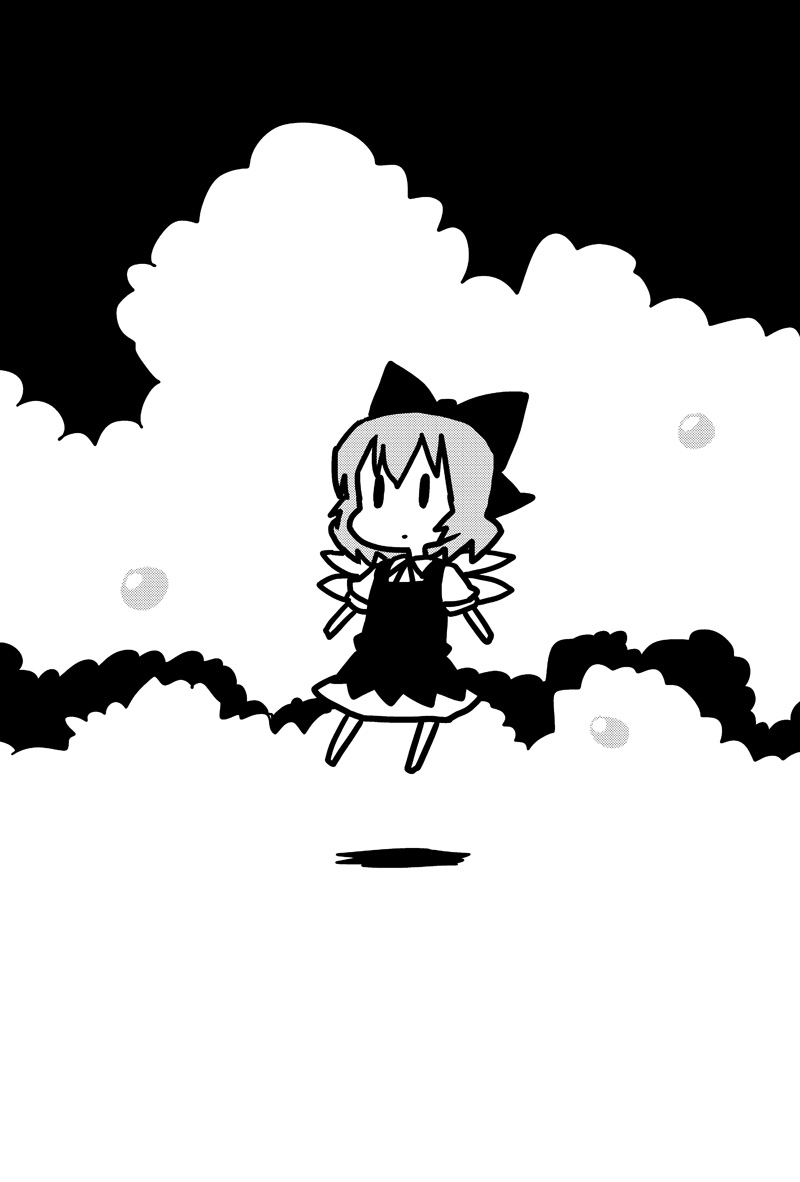Touhou - Dioxin 4-koma collection (Doujinshi) manga cover