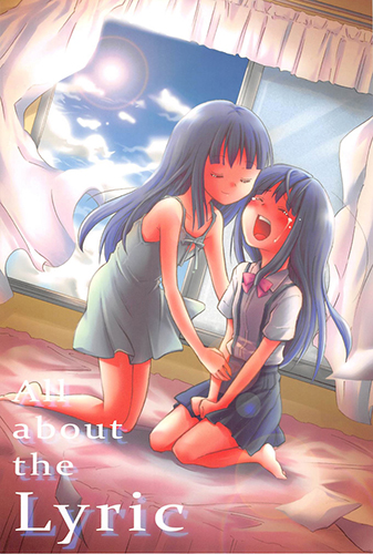 Higurashi no Naku Koro ni - All about the Lyric (Doujinshi) manga cover