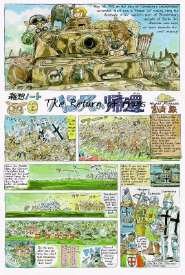 The Return of Hans manga cover