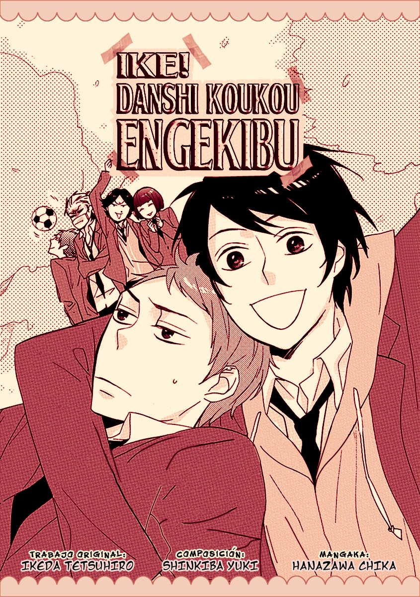 Ike! Danshi Koukou Engekibu manga cover
