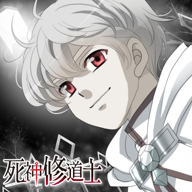 Death Monk manga cover