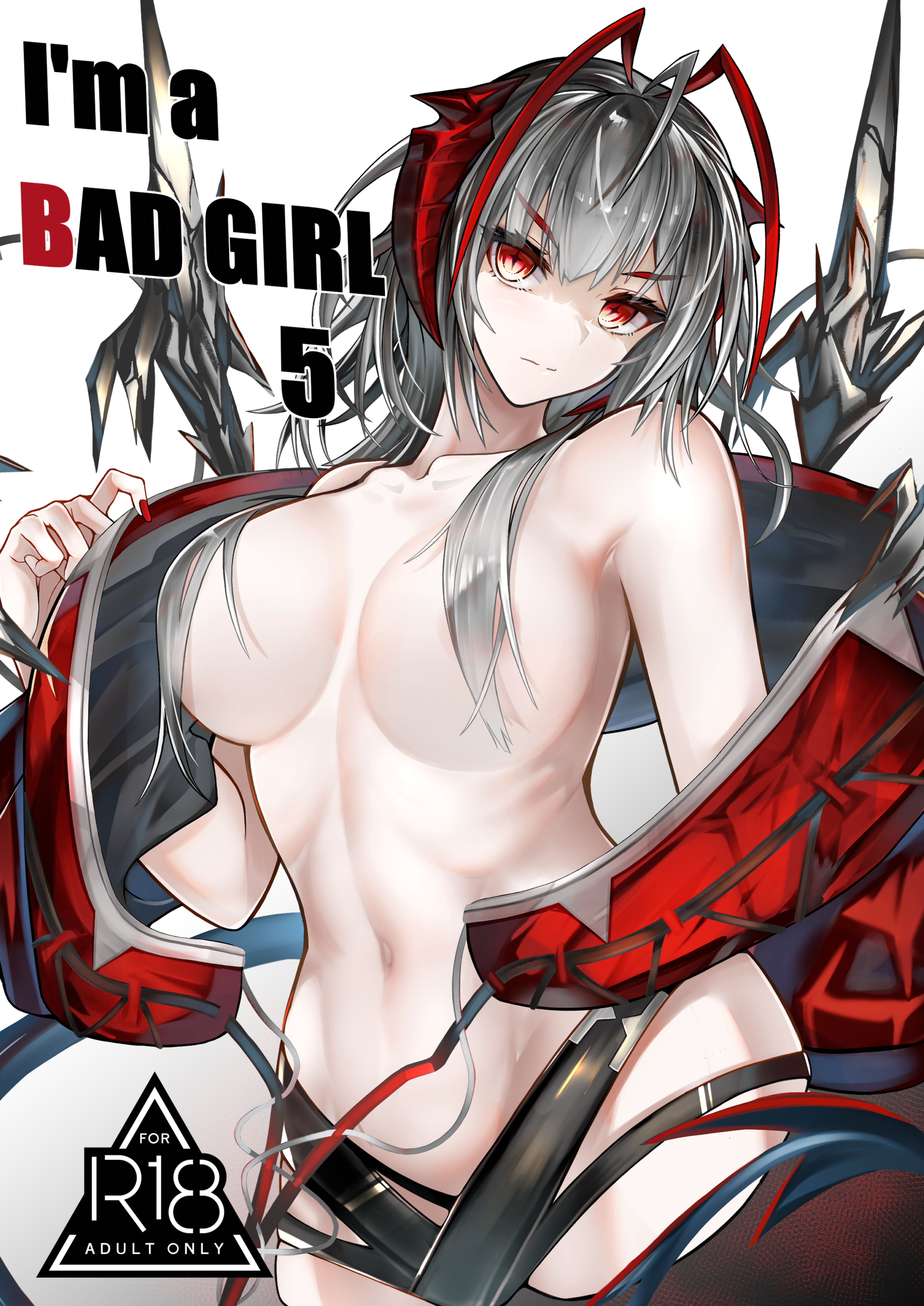 Arknights - Im a BAD GIRL5 (Doujinshi) manga cover