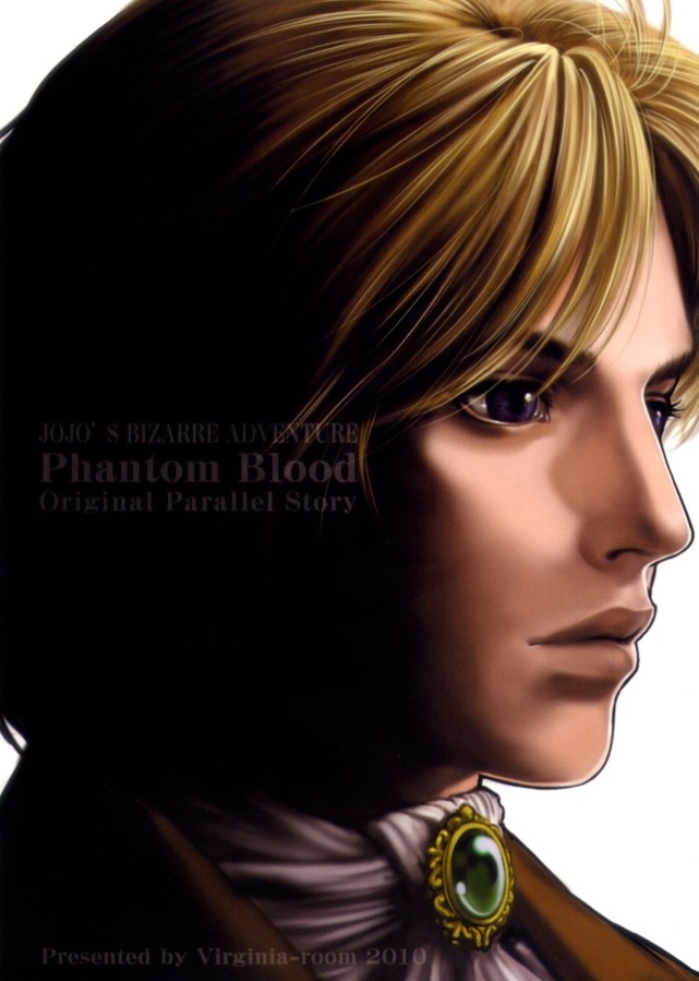 JoJos Bizarre Adventure - Till we Eternally Rest (Doujinshi) manga cover